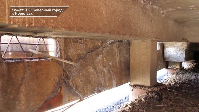 КАК В НГИИ ВЕЧНУЮ МЕРЗЛОТУ ИЗУЧАЮТ смотреть онлайн