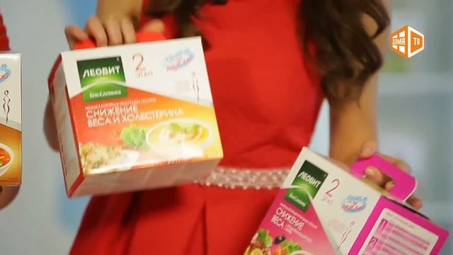 Программа питания Леовит [Domatv By]