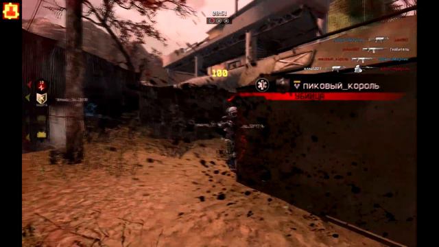 Warface Не читер! смотреть онлайн