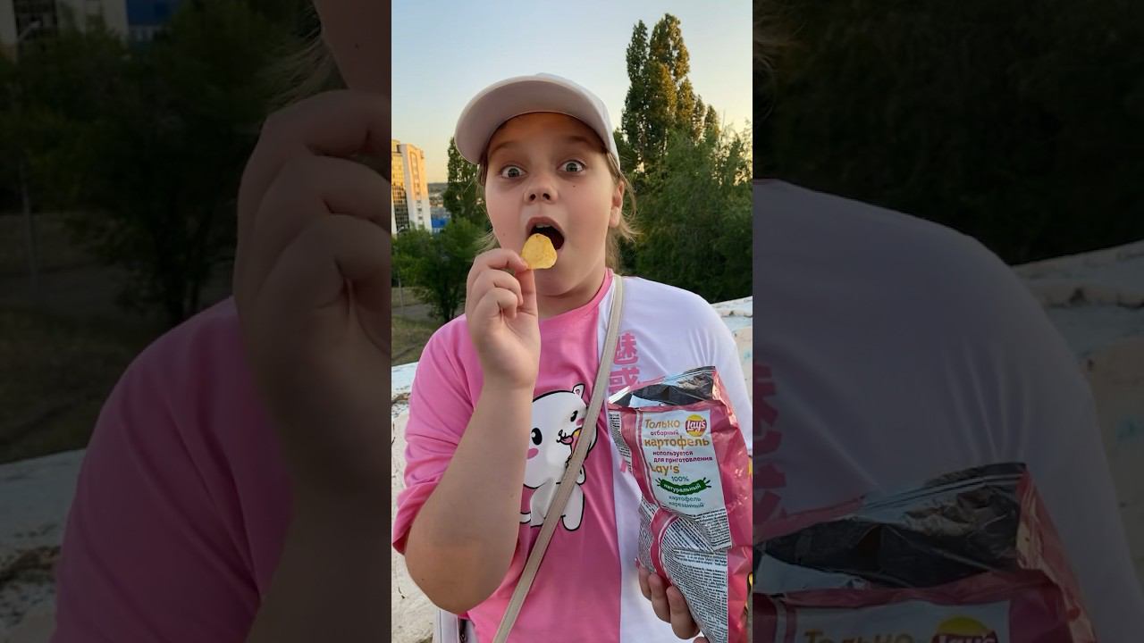 Sigma dad chips смотреть онлайн