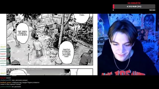 Квас рассказывает анекдот про бабку и кальмара смотреть онлайн