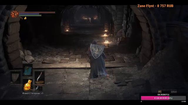 Dark Souls 3 Продолжаем неуклюжить 2 смотреть онлайн