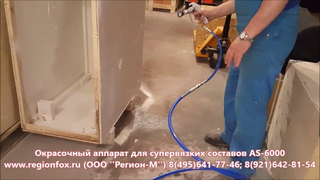 Без названия смотреть онлайн