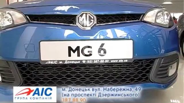 AIS смотреть онлайн