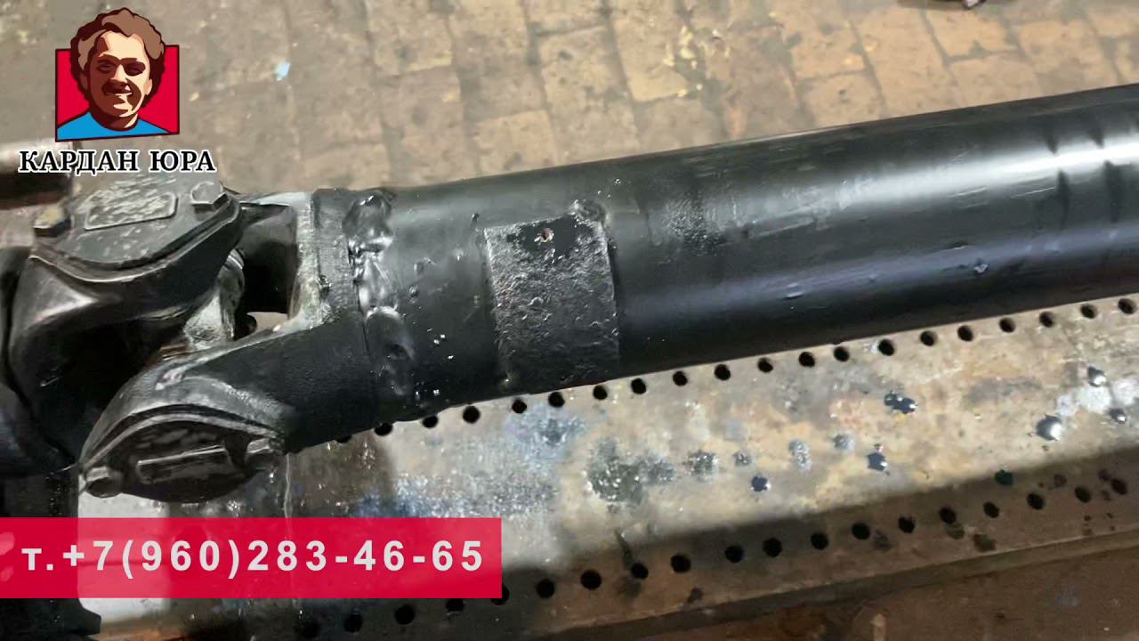 Кардан ГАЗ 52 | Кардан Ремонт Юра © смотреть онлайн
