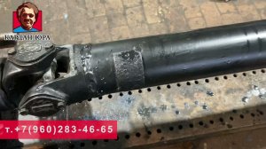 Кардан ГАЗ 52 | Кардан Ремонт Юра ©