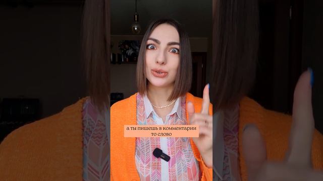 Что думаешь, когда слышишь MUSIC? смотреть онлайн