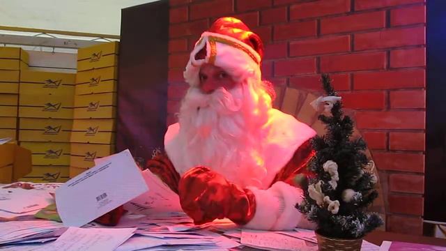 Новогоднее поздравление Деда Мороза смотреть онлайн