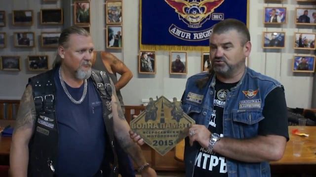 Мотопробег Волна Памяти-2015. Благовещенск. Передача Символа Пробега. смотреть онлайн