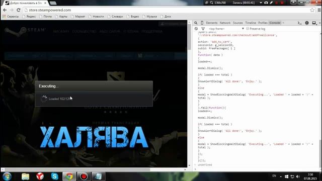как получить 100 халявных игр в Steam смотреть онлайн