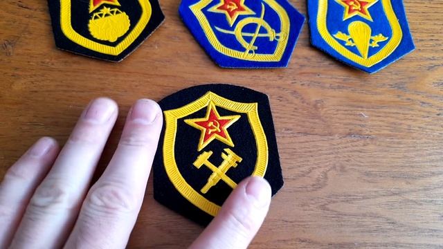 редкие шевроны СССР смотреть онлайн