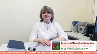 Неврологические проявления коронавирусной инфекции