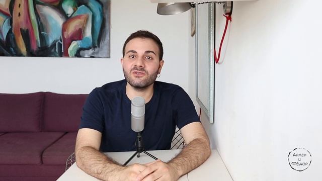 Хазарский словарь: нелинейное чтение, Балканы, магический реализм и Милорад Павич (#18) смотреть онлайн