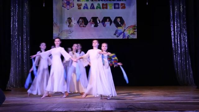танец "Веночек" смотреть онлайн