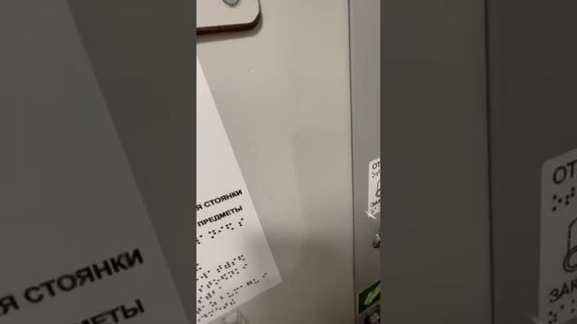 Распаковка вагона . Байкал. ЖД. смотреть онлайн