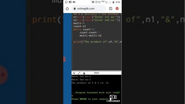 Multiplication without '*' operation..using iterative method. смотреть онлайн