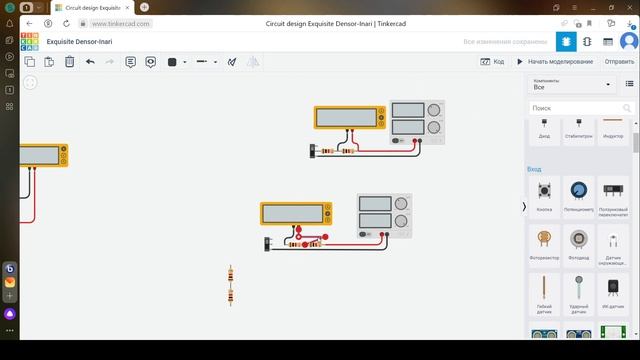 Как мультиметр в тинкер каде. Это для моей лабораторной работы по физике если надо пользуйтесь) смотреть онлайн