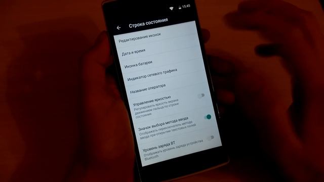 Обзор прошивки Nitrogen OS смотреть онлайн