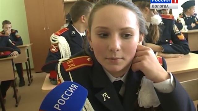 Ледовый комплекс в Великом Устюге появится к концу года смотреть онлайн