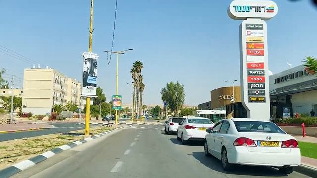 Димона третий по величине город Негева.Israel смотреть онлайн