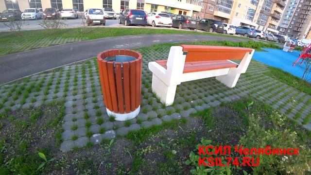 Скамейка бетонная и урна КСИЛ Челябинск смотреть онлайн