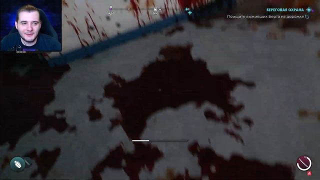 Dead Island 2 Кооператив - Дез и Мать Сатаны - Береговая Охрана - Поиск Правды #19 смотреть онлайн