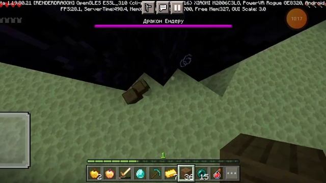 майнкрафт я виживаю в мире з космических лаки блоков з моим другом Ромою!✨? смотреть онлайн