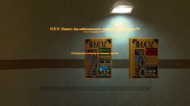 Проходження Black Mesa Definitive Edition (Халф-лайф ) Частина 1: Каскадний резонанс в діїї смотреть онлайн