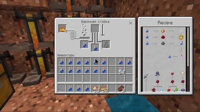 Самое лучшее развитие с нуля без доната бедрок /Phoenix смотреть онлайн