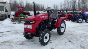 Трактор TZR T-244 в красном цвете