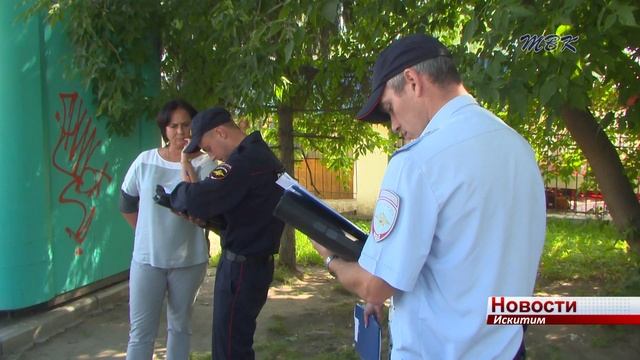 Молочный бизнес на асфальте в Искитиме - выживание бабушек или находчивость перекупщиков? смотреть онлайн