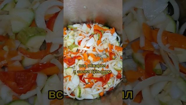Суп пюре ? ? вкусный суп , суп пюре с гренками смотреть онлайн