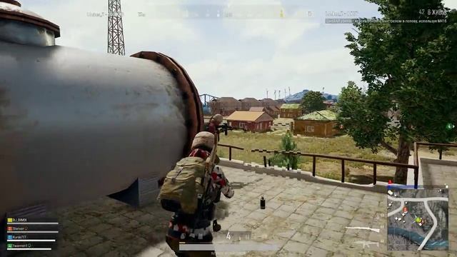 ? Стой Ровно, Я Стреляю. PlayerUnknown’s Battlegrounds ? смотреть онлайн