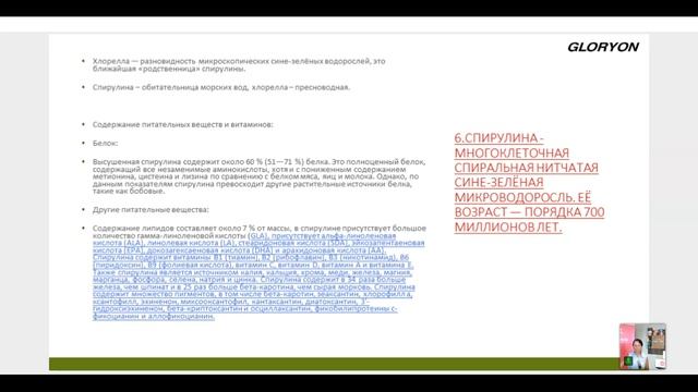 КАК АДАПТИРОВАТЬСЯ В ЛЮБОМ МЕСТЕ, В ЛЮБОЕ ВРЕМЯ И В ЛЮБЫХ ОБСТОЯТЕЛЬСТВАХ? смотреть онлайн