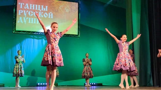 Фестиваль народных танцев «Танцы русской души» , г.Куровское смотреть онлайн