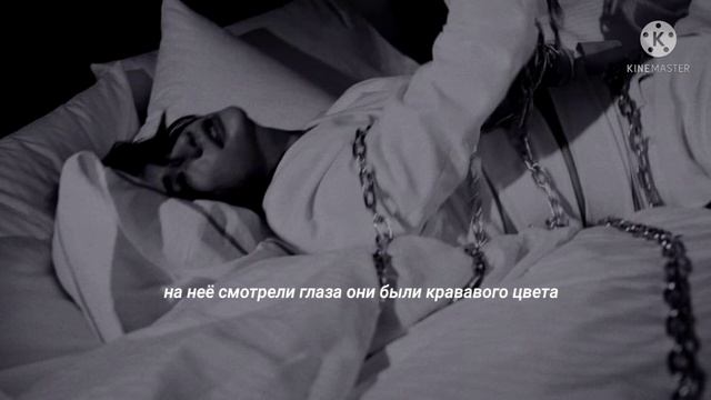 [Представь что твой парень] Хван Хенджин_stray kids |Демон|? смотреть онлайн