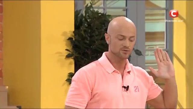 Как сделать тонкую талию за 2 недели смотреть онлайн