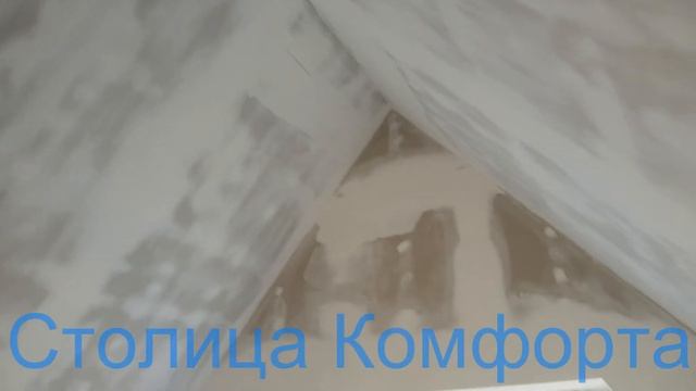 Малярные работы смотреть онлайн