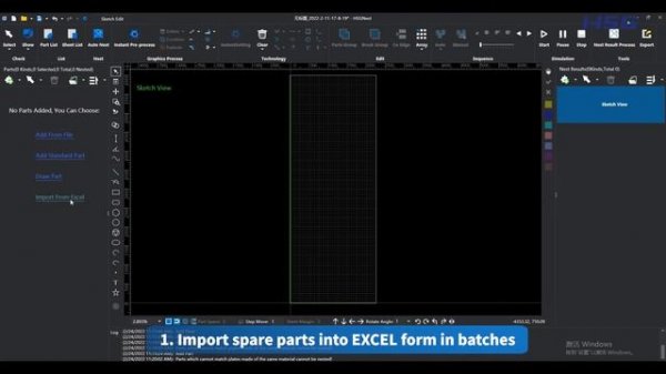 HSG Laser | Logiciel d'imbrication HSG Nest