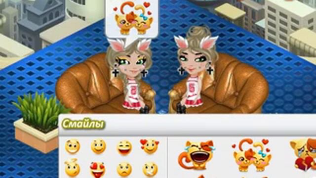 ИГРА ПРАВДА ИЛИ ДЕЙСТВИЕ?