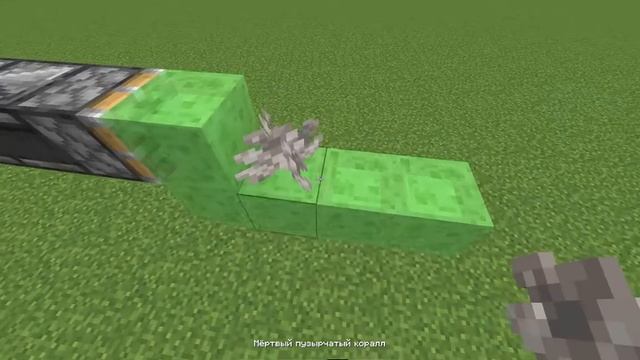 дюп рельсов в майнкрафт/dup Rails In Minecraft 1.16.5