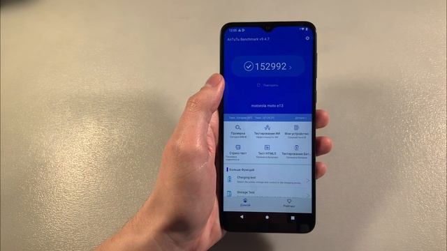 Огляд Motorola E13 (українською) смотреть онлайн