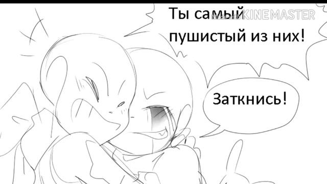 Killer×Outer{яой} смотреть онлайн