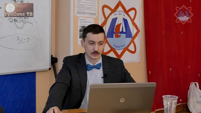 ч. 1 (из 2) Дмитрий Заречный. 