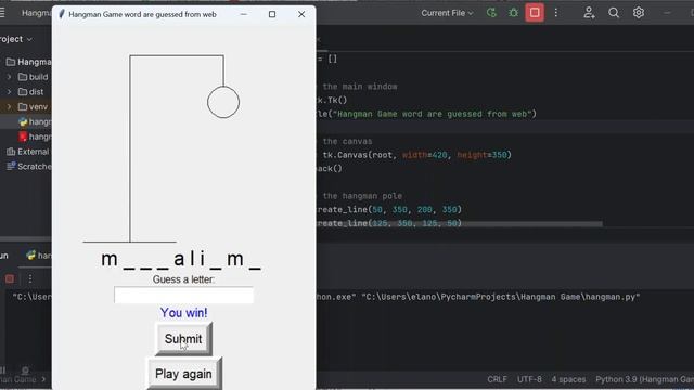 Hangman Web GUI python смотреть онлайн