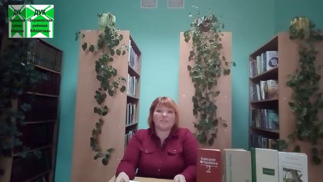 125-летие К. Крапивы смотреть онлайн