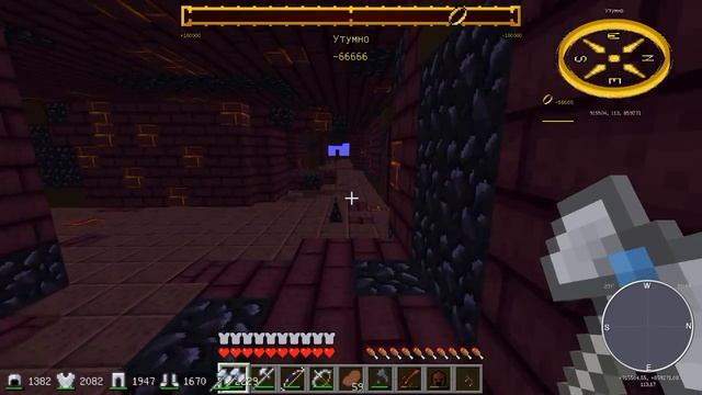 УТУМНО ОБСИДИАНОВЫЙ УРОВЕНЬ - Обзор мода Властелин колец MINECRAFT BETA 33.4 #21 смотреть онлайн