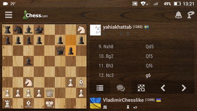 Практическое занятие. Разбор моей партии. Шахматы. Урок 14. смотреть онлайн