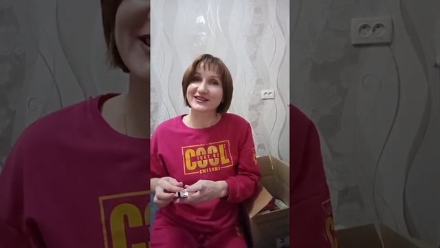 мои радости в каталоге 17ть) смотреть онлайн
