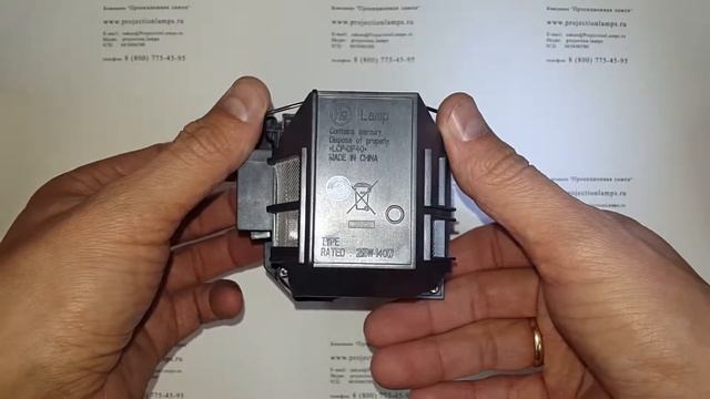 Лампа ELPLP80 для проектора EPSON смотреть онлайн